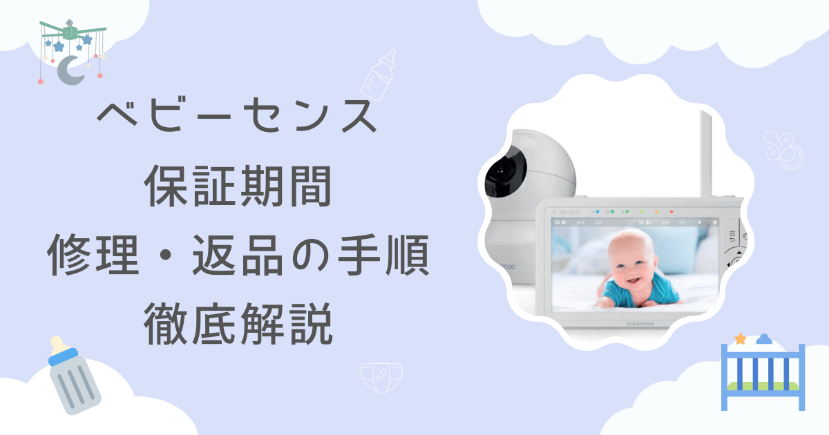 httpsbitco.hiromellow.combaby- 